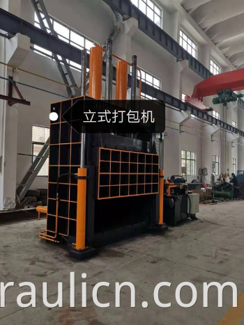 Y82-250 Vertical Aluminum Profile Cardboard Paper Baler